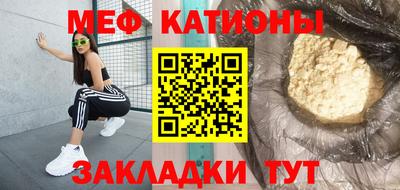 ALPHA PVP Краснознаменск