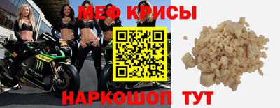 трава Краснодар