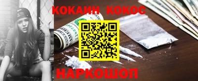 ALPHA PVP Краснознаменск