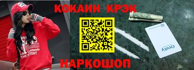трава Краснодар