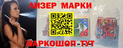 винт Краснокаменск