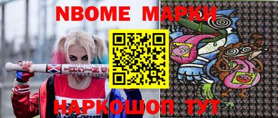 трава Краснодар