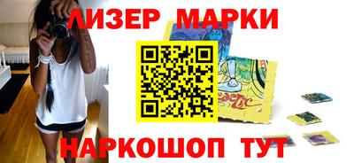 трава Краснодар