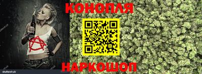 винт Краснокаменск