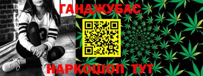 дистиллят марихуана Рязань