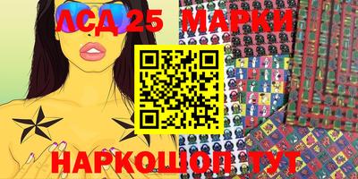 ALPHA PVP Краснознаменск