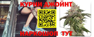 трава Краснодар
