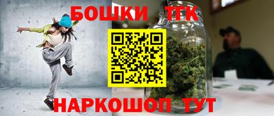 ALPHA PVP Краснознаменск
