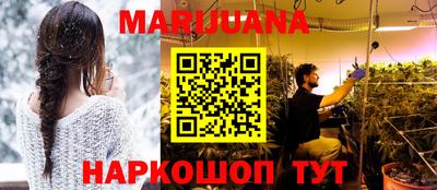ALPHA PVP Краснознаменск