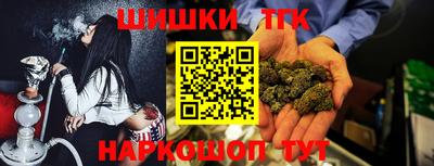 трава Краснодар