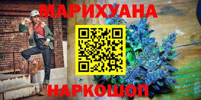 трава Краснодар