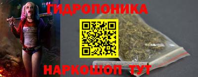 винт Краснокаменск