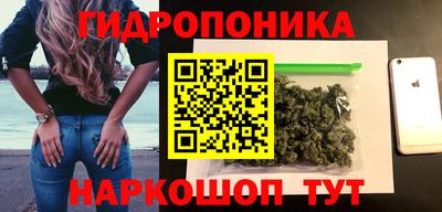 ALPHA PVP Краснознаменск