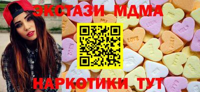 трава Краснодар