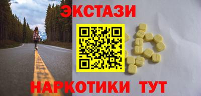 ALPHA PVP Краснознаменск