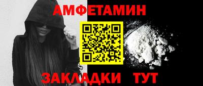 трава Краснодар