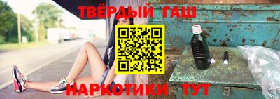 ALPHA PVP Краснознаменск