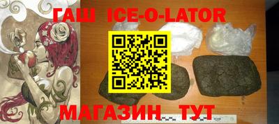 трава Краснодар