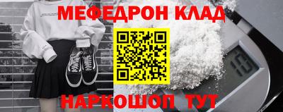 трава Краснодар